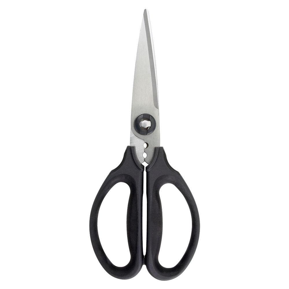 Oxo Good Grips Kitchen and Herb Scissors - Simmer and Slice